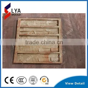 100% Solid Surface Artificial Stone Molds,outdoor$indoor Wall Stone Decoration thumbnail-5