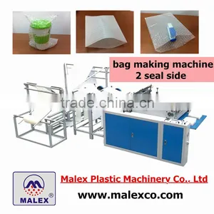 Air Bubble Foil Pouch Making Machine MX-B150R thumbnail-1