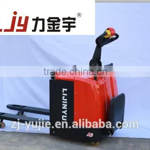 Hot Sale Custom 2.5 Tons Electric Used Containers thumbnail-1