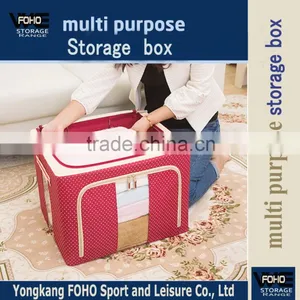 FH-CL0044 Folding Bedroom Waterproof Portable Clothes Organizer thumbnail-1