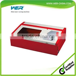 220 X 200mm Mini Laser Cutting Machine for Toys thumbnail-1