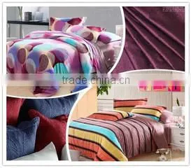 Changyi City Longchi Town Zhenyang Weaving Factory company overview - view 1 thumbnail