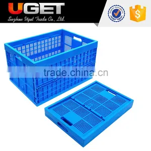 China Manufacture Fruit & Vegetable Storage Folding Plastic Crate thumbnail-1