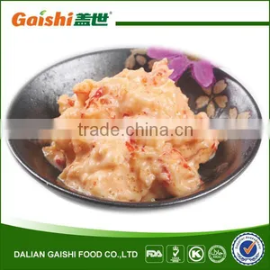 Gourmet Yum-yum Delicious Japanese Sushi Seasoned Frozen thumbnail-1
