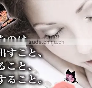 Durable and Reliable Acetyl Tetrapeptide -3 5% Compounded Butterfly Lush With Multiple Functions Made in Japan thumbnail-1