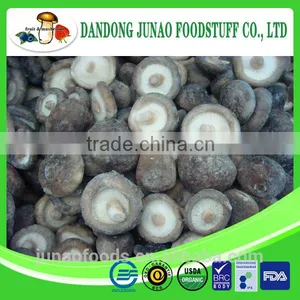 Chinese New Corp Frozen Cultivated Shiitake Mushrooms 1kg thumbnail-1