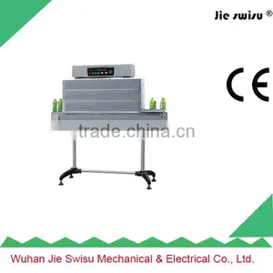 Top Quality Thermal Shrink Packaging Machine thumbnail-2