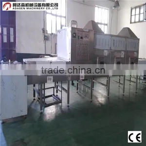 Microwave Customized Herbs Drying and Sterilization Machine / Dryer -- ADASEN JN-40 thumbnail-5