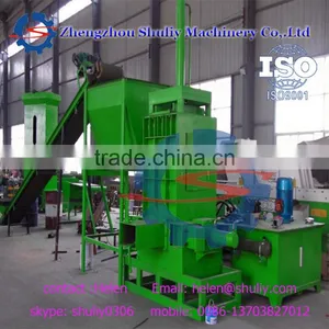 Sawdust Packaging Sawdust Wood Shavings Press Baler Machine What's App 13703827012 thumbnail-1