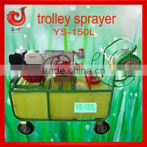 150L CE Certificate Trolley Sprayer Environmental Protection Equipment thumbnail-1