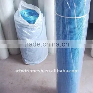 Fiberglass Insect Screen thumbnail-1