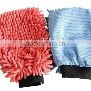 Microfiber Car Washing Glove(chenille) thumbnail-1