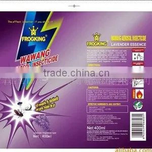 Insecticide A016 thumbnail-1