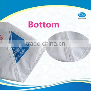 Cheap Price pp Woven Bag for Animal Feed Packing thumbnail-2