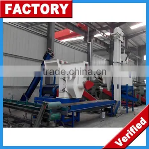 CE Approved 3 T/h Wood Pellet Mill Machine Line thumbnail-6