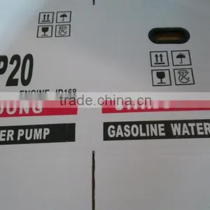 2" Jiangdong Gasoline Water Pump New Type thumbnail-2