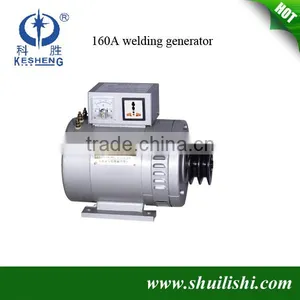 Dc Charging Electric Welding Generator thumbnail-1