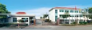 Zhangjiagang Jinruyi Footwear&Headwear Materials Co., Ltd. company overview - view 2 thumbnail