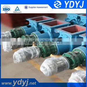 China Factory Price Professional Impeller Feeder for Sale thumbnail-2
