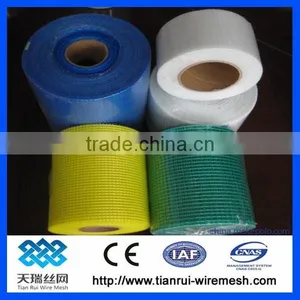125g of Alkali Resistant Fiberglass Mesh/green Stucco Fiberglass Mesh thumbnail-1