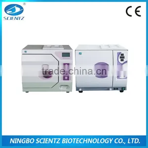Dental Tools Autoclave thumbnail-1
