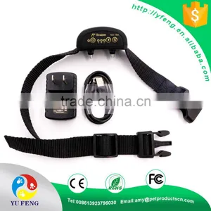 Remove Barking Activated Shock Collar thumbnail-1