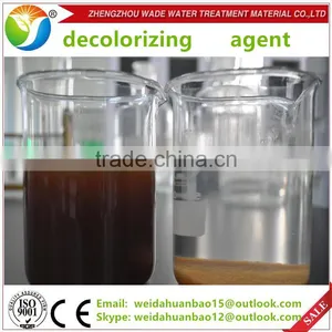 WADE High Polymer Flocculant Discolouring Agent for Paper Making / Industrial Grade Colorless Chemicals Price thumbnail-1