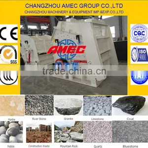 Impact Crusher Rock Crushing Plant ,AMEC Brand,Changzhou Machinery thumbnail-1