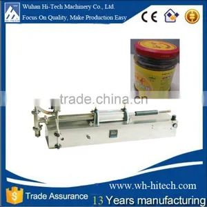 Chilli Paste Jam Filling Machine thumbnail-1