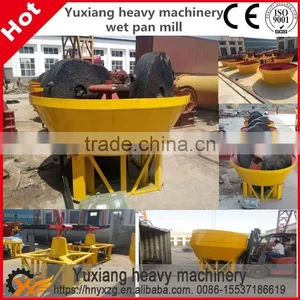 1200A Hot Selling Wheel Rolling Type Roll Gold Wet Pan for Processing Gold Ore thumbnail-2