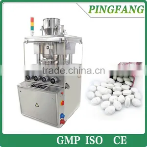 New Condition ZPT21/ZPT25 Rotary Candy, Camphor, Pill Press Machine, Pharmaceutical Machinery thumbnail-1