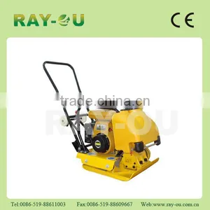 Plate Compactor C-80T thumbnail-1