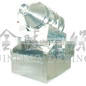 EYH Series Two Dimension Mixer/Mixing Machine/Dryer thumbnail-1