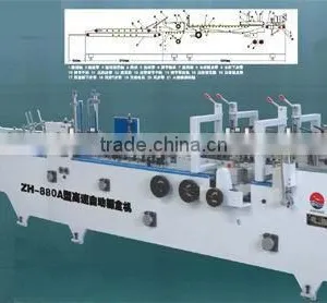 Automatic Pasting Machine Box/Glue Paper Box Machine thumbnail-1
