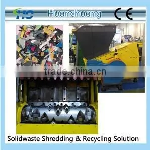 Small Plastic Shredder thumbnail-1