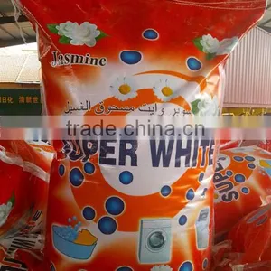 Cold Water Detergent Washing Powder With Wholesale Price thumbnail-1