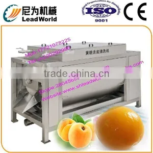 Professional and Hot Sale Canned Fruit Production/processing Line Yellow Peaches Cutting Machine thumbnail-1