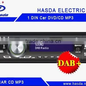 1DIN LCD Screen DAB Car Radio Audio Player H-5886 thumbnail-1