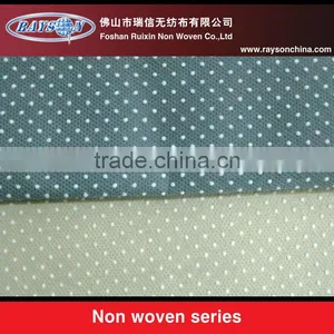 2013 Pet Use Nonwoven Fabric thumbnail-1