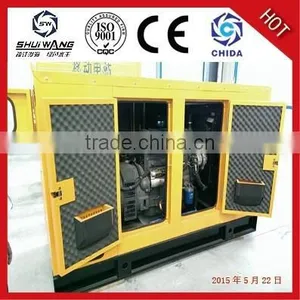 Mobile Silent Diesel Generator From China Plant Generator thumbnail-1