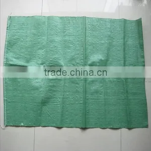Laminated pp Woven Bag/fertilizer Bag thumbnail-5
