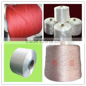 PP Yarn for Rope Making thumbnail-1