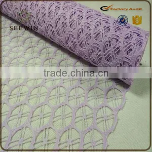 Wholesale Lemon Mesh Fabric for Flower , Gift Wrapping thumbnail-3