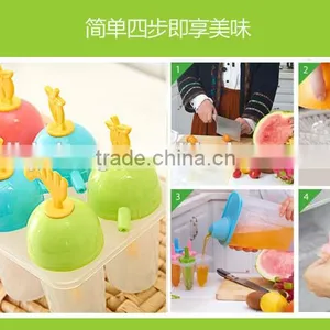 FRUIT Shape Kitchen FrozenIce Cream DIY Mold 6 Compartments thumbnail-6