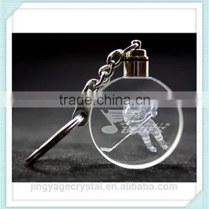 Familiar in ODM Factory Fancy Lighted Custom 3d Laser Rose Flower Monkey Crystal Magnifying Glass Keychain thumbnail-1