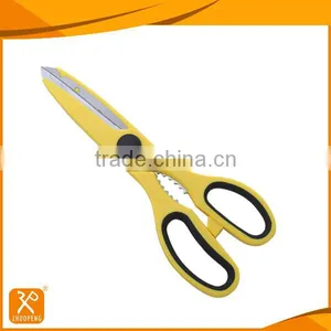 8-1/2'' Kitchen 2cr13 Stainless Steel Material Scissors thumbnail-1