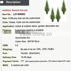 Topiary Figure Ornaments Milan Leaves Landscape Grass Ball thumbnail-2