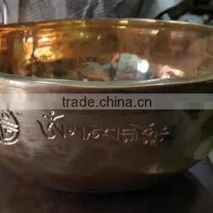 Best Selling Himalayan Meditation Deep Carving 7 Metal Moon Singing Bowl thumbnail-1