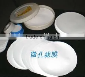 Filter Membrane PES MCE NYLON PTFE Glass Fiber CA PVDF thumbnail-1