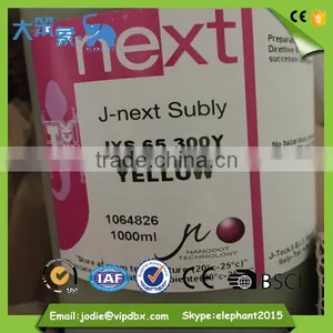 Italy J-TECK J-NEXT JXS-65 Dye Sublimation Ink Wholesale thumbnail-4